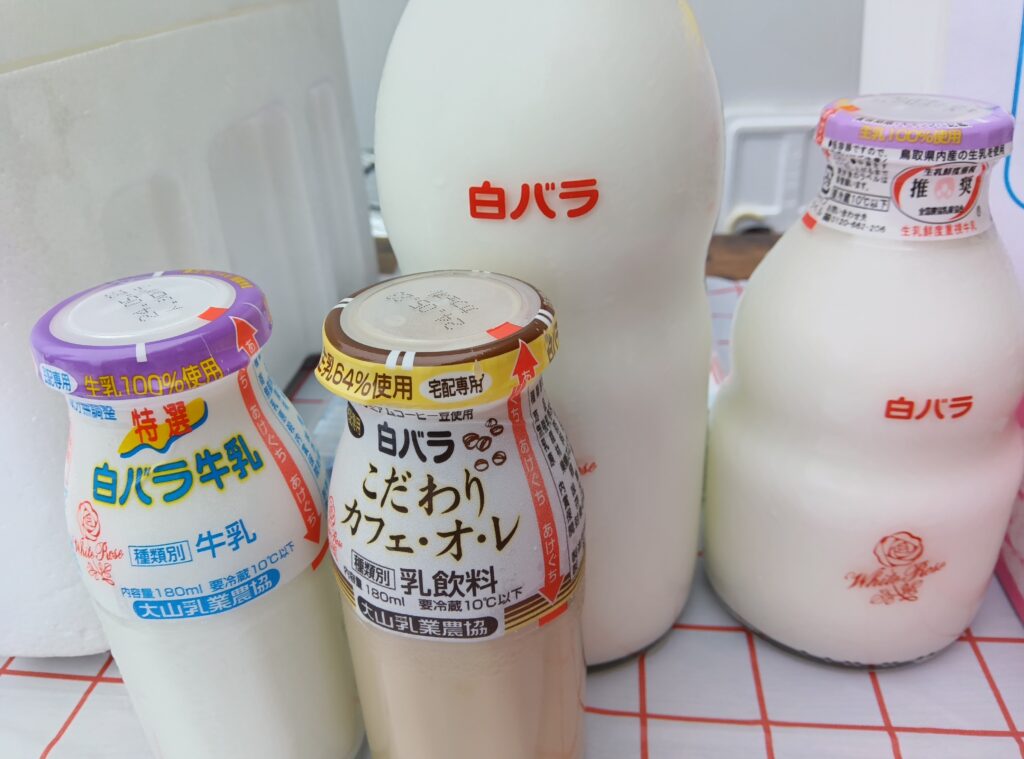 白バラ牛乳　宅配
