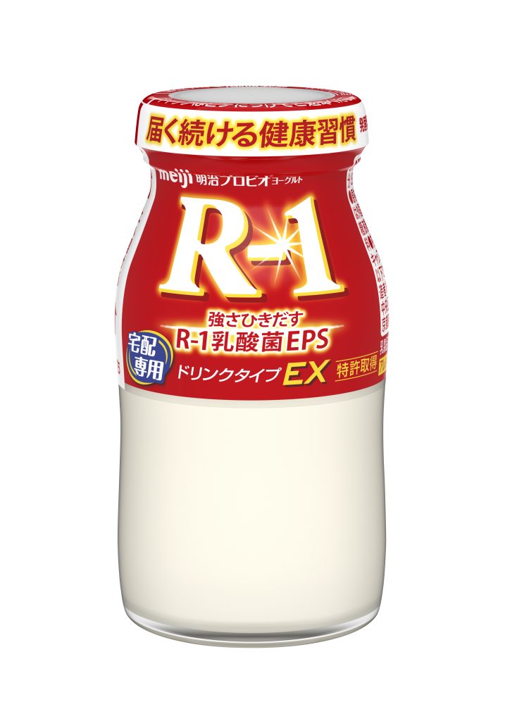 RIヨーグルドリンクタイプ（瓶）
