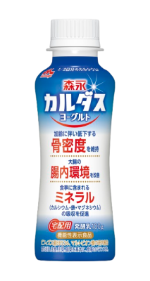 森永カルダスヨーグルト