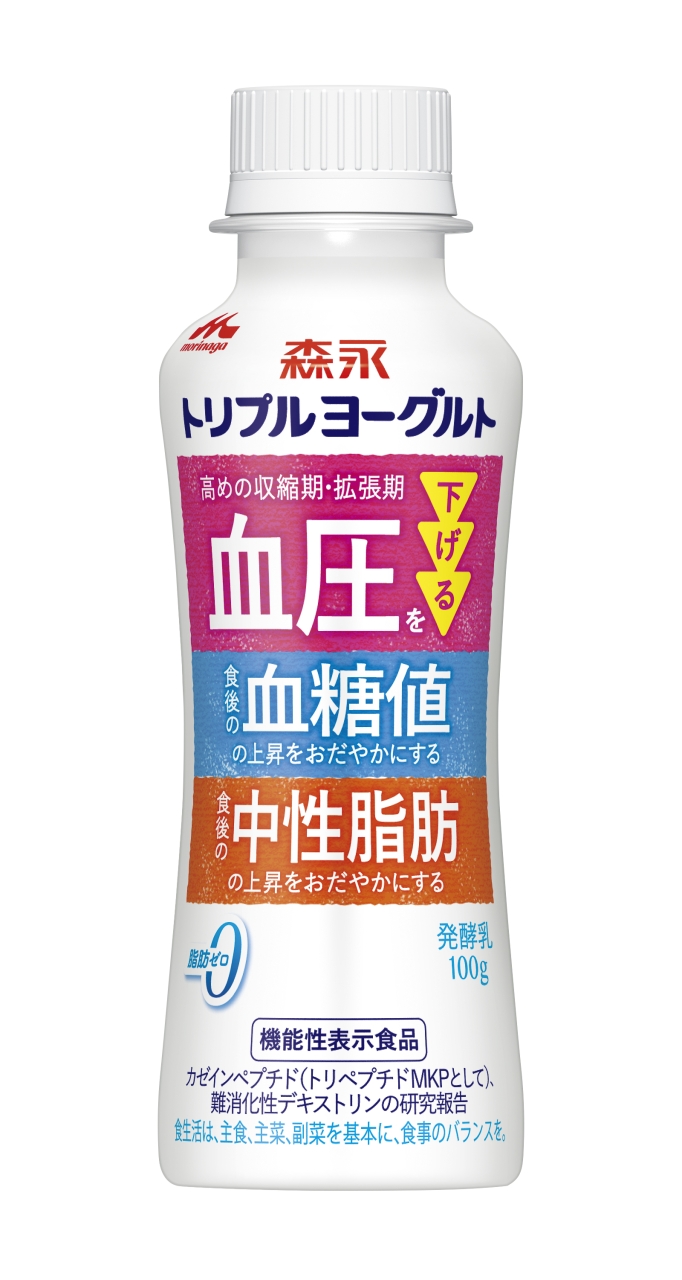 森永トリプルヨーグルトの商品画像